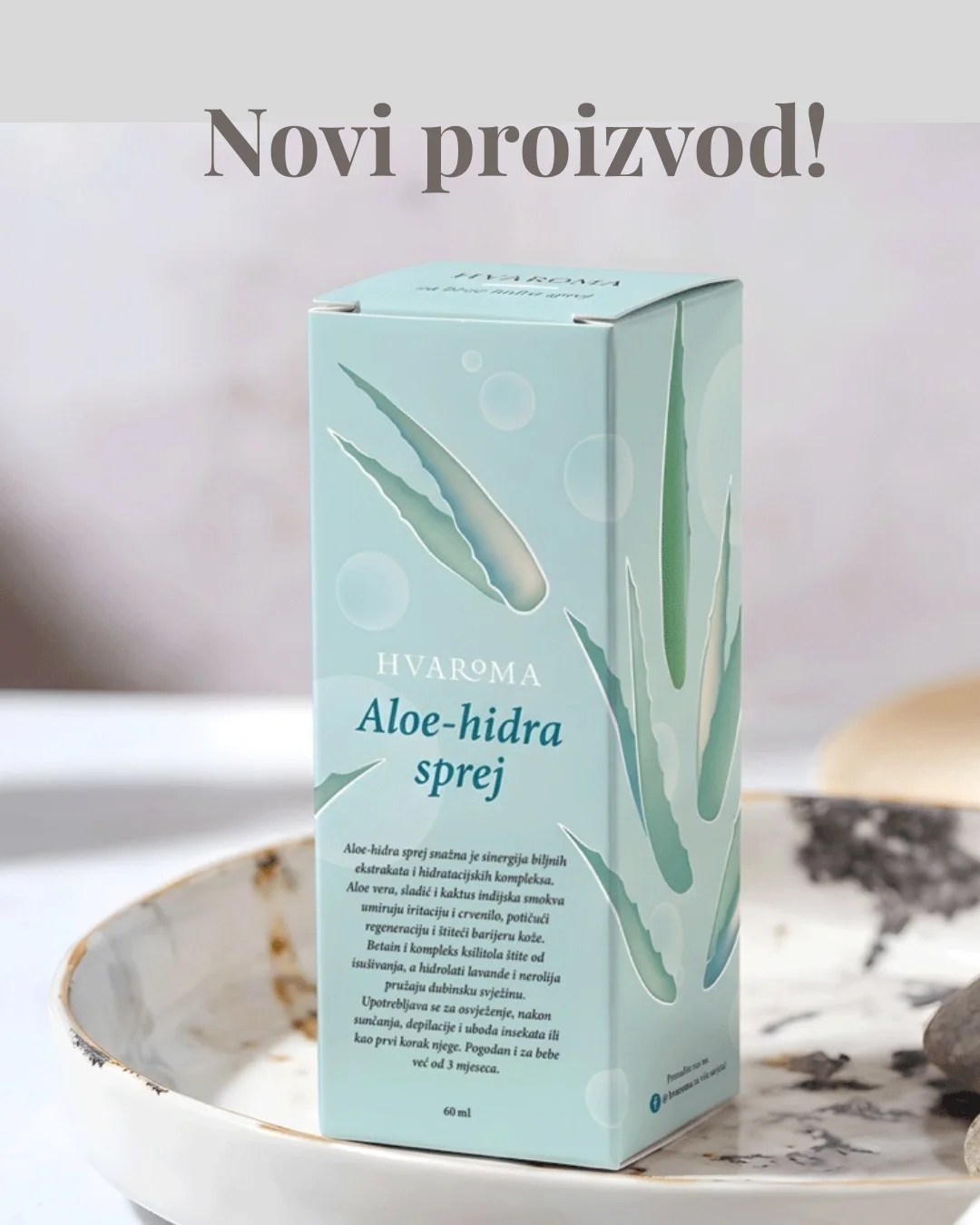 HVAROMA banner