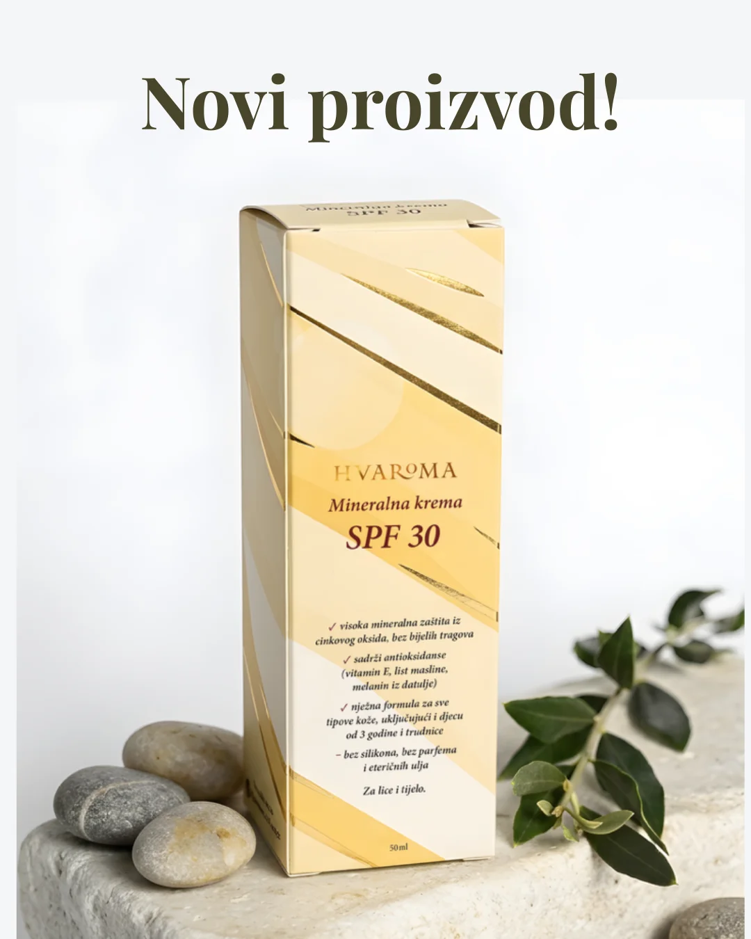 HVAROMA banner